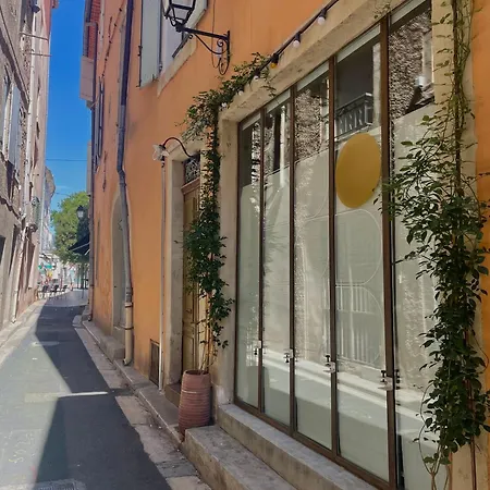 דירה Loft Atypique - Climatise - Hyper Centre - Calme - Petite Terrasse בזייה